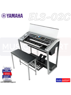 Yamaha ELS-02C STAGEA คีย์บอร์ด Keyboards