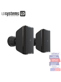 LD Systems LD DQOR 3T B สีดำ ตู้ลำโพงกันน้ำ 2ทาง 3นิ้ว 140วัตต์ 70V-100V (คู่)