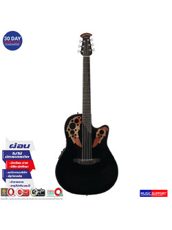 กีตาร์โปร่งไฟฟ้า Ovation Guitars Celebrity Elite CE44-5 Black