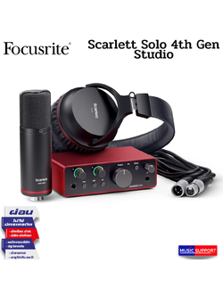 Focusrite Scarlett Solo Studio 4th Gen ชุดบันทึกเสียง