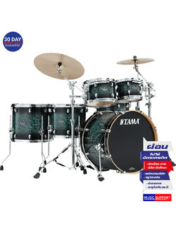 กลองชุด TAMA Starclassic Performer MSL 5 ใบ
