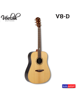 Veelah V8-D กีตาร์โปร่งทรง Dreadnought All Solid with Deluxes Hard Case