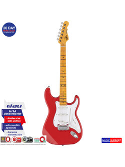 กีตาร์ไฟฟ้า G&L Trib-Legacy-Fullerton RED-MP