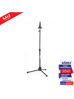 ขาตั้งทรอมโบน Quiklok STB-1 Trombone stand