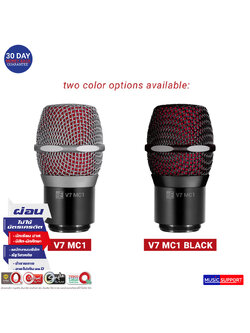 sE Electronics : V7 MC1