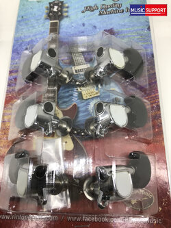 ลูกบิด Atlas DJ-233C-P5B