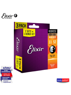 สายกีตาร์โปร่ง Elixir 16544 Phosphor Bronze Nanoweb Custom Light Acoustic Strings 11-52 (3-Pack)