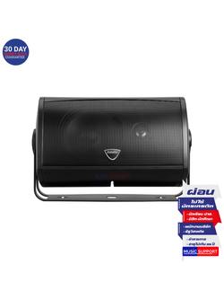 Definitive Technology AW6500 Outdoor Speaker 6.5" Woofer 200 Watts