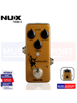 NUX Horseman Overdrive Pedal NOD-1