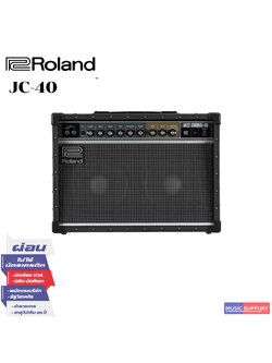 แอมป์กีตาร์ Roland JC-40 Jazz Chorus