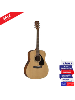 Yamaha FX310AII กีตาร์โปร่งไฟฟ้า