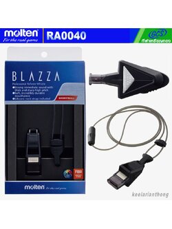 molten BLAZZA นกหวีดผู้ตัดสินบาสเกตบอล