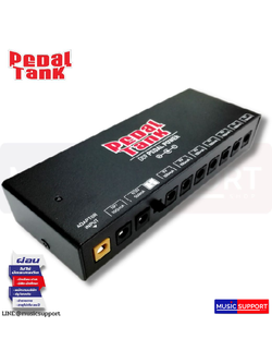 PedalTank DC9 อะแดปเตอร์