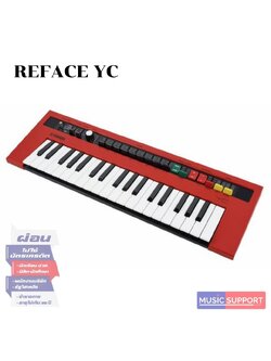 Yamaha Reface YC