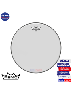 หนังกลองกระเดื่อง Remo Emperor Smooth White Bass Drum