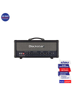หัวตู้แอมป์กีต้าร์ไฟฟ้า Blackstar HT CLUB 50 MkII (BS-BA119003)