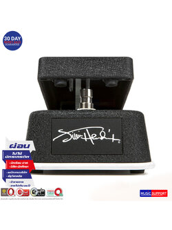 Jim Dunlop JH1D Jimi Hendrix Cry Baby Wah