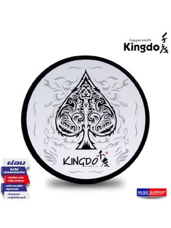 kingdo แผ่นซ้อมกลอง Practice pad 6" ลายโพธิ์ดำ