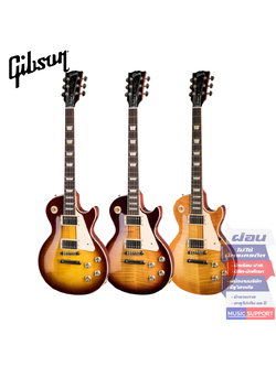 กีตาร์ไฟฟ้า Gibson Les Paul Standard '60S