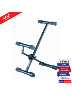 Quiklok BS-313 ขาตั้งตู้แอมป์ขนาดเล็ก