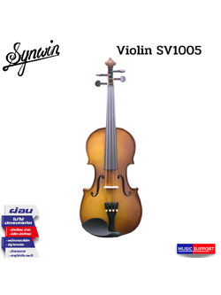 Synwin Student Violin Outfit SV1005