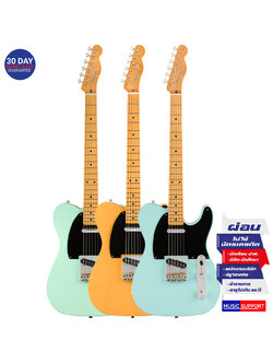 กีตาร์ไฟฟ้า Fender Vintera 50's Telecaster Modified MN