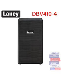 ตู้ลำโพงเบส Laney DBV410-4 Bass cabinet - 4 x 10 inch HH Black Label woofers plus horn - 4 ohm