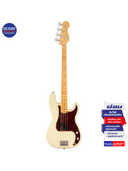 เบสไฟฟ้า Fender American Professional II Precision Bass® MN Olympic White