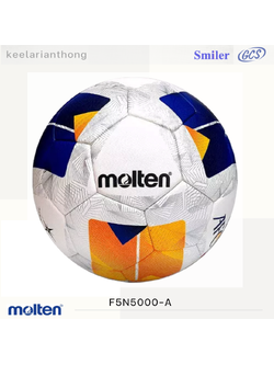 molten F5N5000 ฟุตบอลหนังเย็บ มอลเทน AFC Official Match Ball