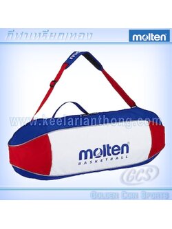 molten EB0053 กระเป๋าใส่ลูกบาสเกตบอล