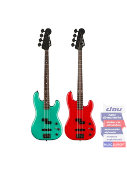 เบสไฟฟ้า Fender Boxer Series Precision Bass
