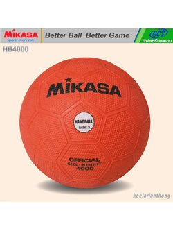 MIKASA 4000 แฮนด์บอลยาง มิกาซ่า