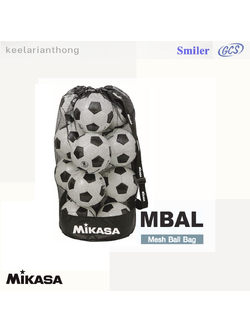 MIKASA MBAL ตาข่ายใส่ลูกบอล Mesh ball Bag 90x75cm