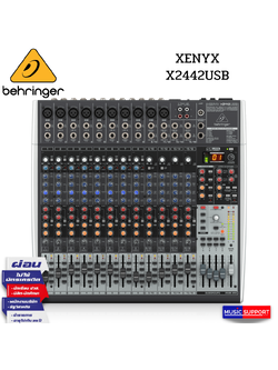 BEHRINGER XENYX X2442USB Analog Mixers with Effects