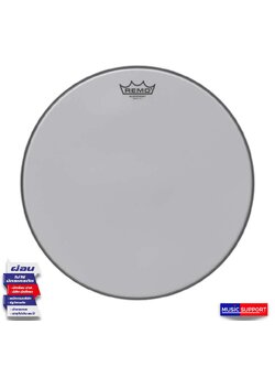 Remo Silence Stroke SN-0016-00