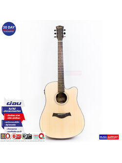 กีตาร์โปร่งไฟฟ้า Gusta DM2CE II