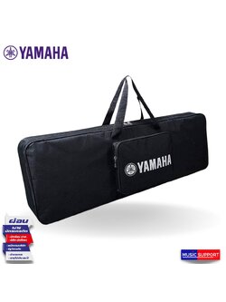 กระเป๋าคีย์บอร์ด Yamaha บุฟองน้ำ 61 key