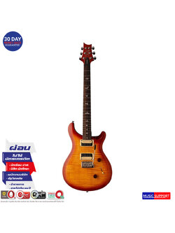 กีตาร์ไฟฟ้า PRS SE Custom 24 / Vintage Sunburst / Bag