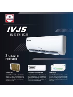 แอร์ CENTRAL AIR รุ่น CFW-IVJS ระบบinverter น้ำยา R32