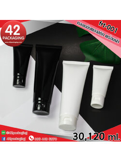 Frt-001 หลอดดำเงา,ขาวเงา