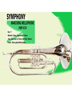 เครื่องเป่า Symphony JYMP-E170S Marching Mellophone