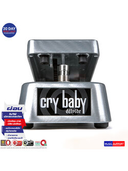 Jim Dunlop ZW45 Zakk Wylde Cry Baby Wah