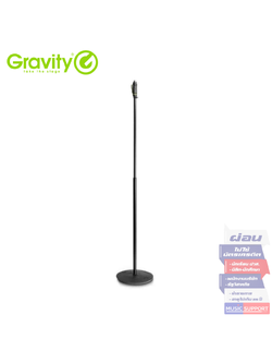 ขาตั้งไมค์ Gravity GMS 231 HB Microphone Stand with Round Base and One-Hand Cluth