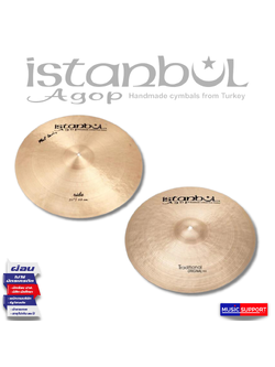 ฉาบ/แฉ/ไฮแฮท ISTANBUL / 21" CRASH RIDE