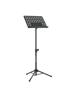 Ultimate Support JS-MS200 Heavy-Duty Music Stand