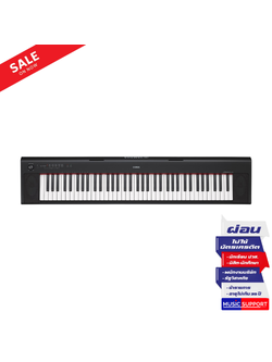 คีย์บอร์ด Yamaha NP-32 Piaggero