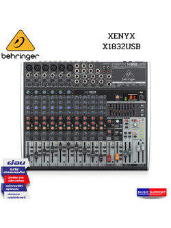 BEHRINGER XENYX X1832USB Analog Mixers with Effects