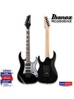 กีตาร์ไฟฟ้า Ibanez RG350DXZ