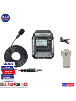 Zoom F1-LP เครื่องบันทึกเสียงแบบ Lavalier Mic (แถมฟรีกระเป๋า ZOOM)