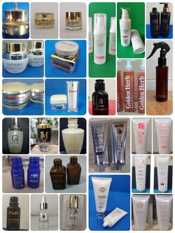 สกรีนกระปุกใส่ครีม